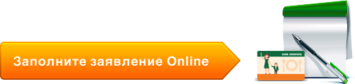 Школьная карта архангельск