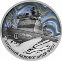 «СИБИРЬ-24»